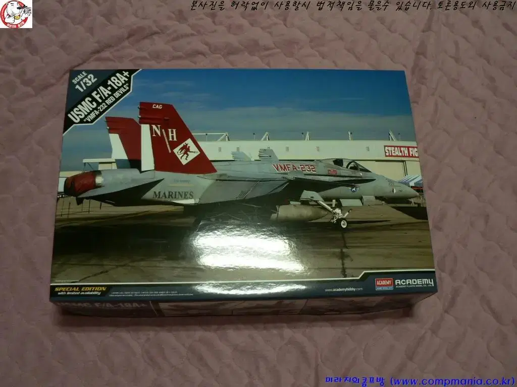 1/32 USMC F/A-18A VMFA-232 RED DEVILS | 브랜드 중고거래